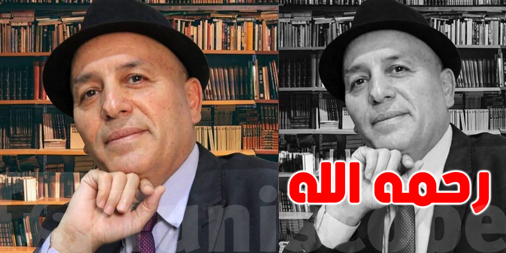 الكاتب التونسي ميزوني البناني في ذمة الله