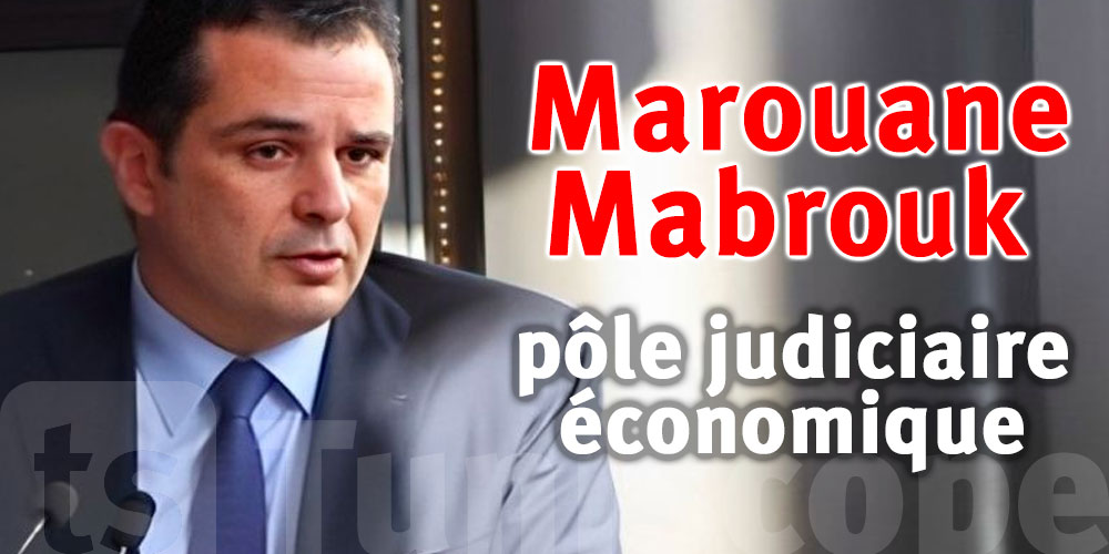 Transfert du dossier de Marouane Mabrouk au pôle judiciaire économique et financier