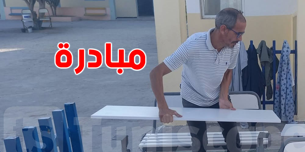 شاف الطاولات مكسّرة في مدرسة ولدو.. تونسي يقرّر يصلّح 13 طاولة على حسابو!