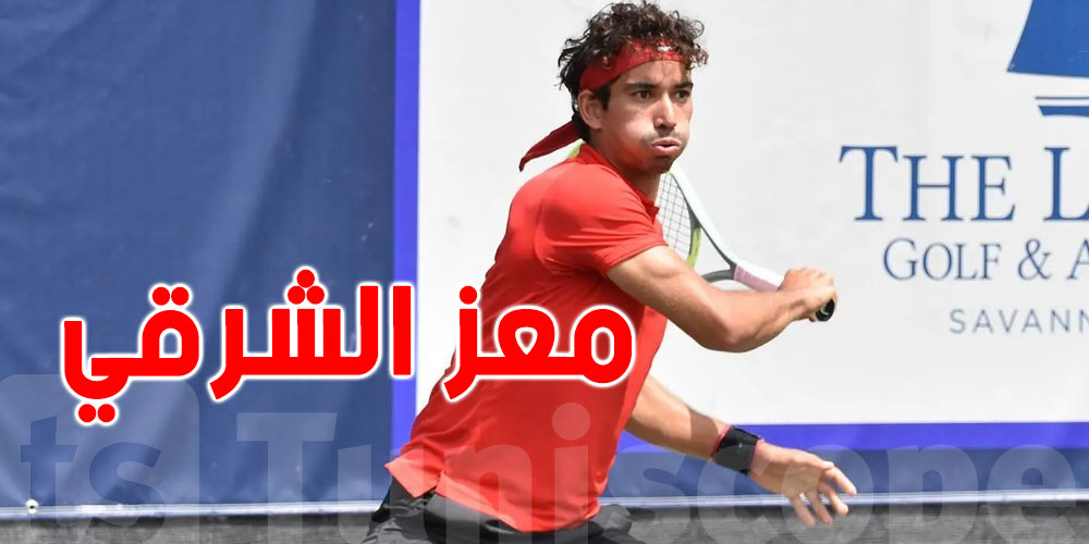 معز الشرقي يفتتح مشاركته في بطولة أويراس للتنس أمام كريس روديش
