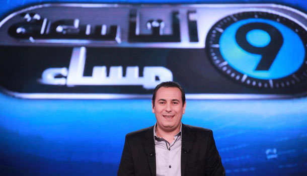 Moez Ben Gharbia fait son come-back avec ‘Attassia Massa‘