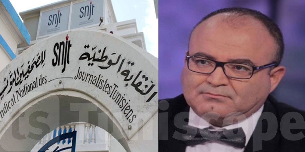 نقابة الصحفيين تحمّل القضاء التونسي مسؤولية ضمان سلامة وصحة محمد بوغلاب