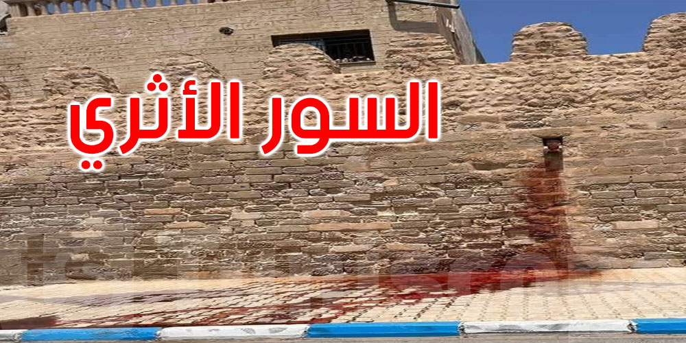 المنستير: مواطن يذبح خروفه فوق السور الأثري يوم العيد...