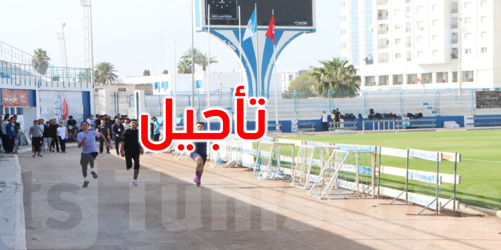 عاجل: ولاية ثانية تعلن تأجيل اختبارات الباك سبور