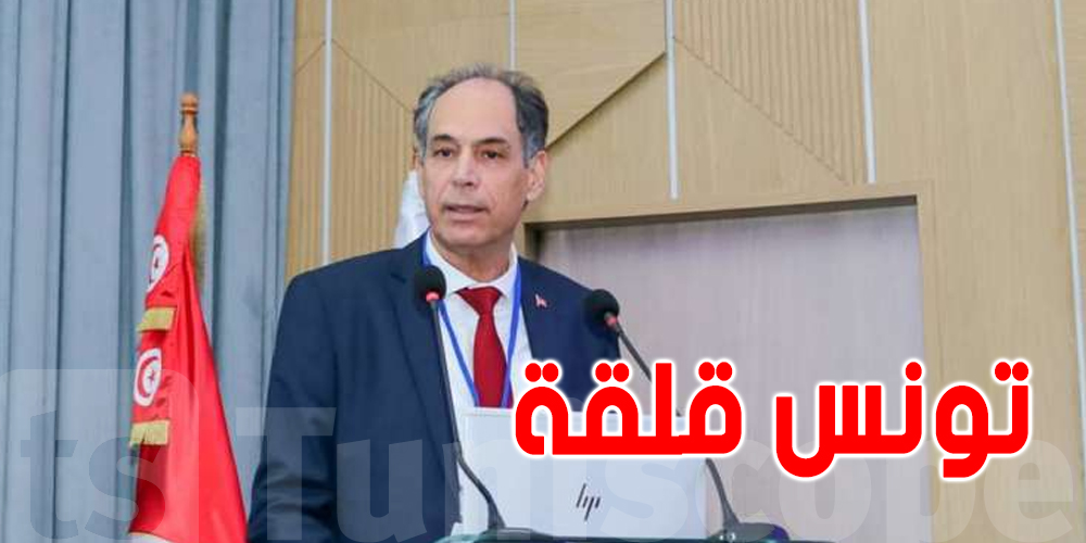 وزير التعليم العالي :'' تونس قلقة من هجرة الأدمغة و هناك تهافت...''