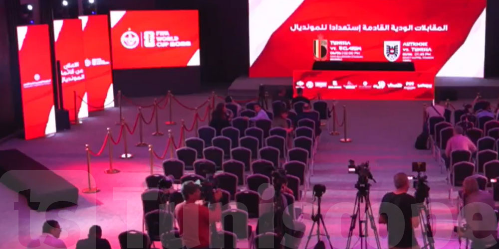عاجل : رابط البث المباشر للمدرب المنتخب التونسي صابر اللموشي  