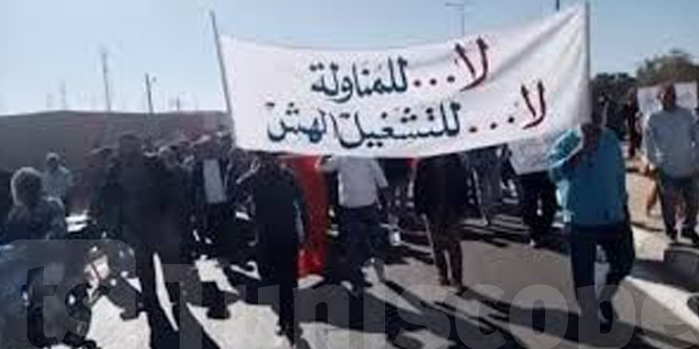 قانون جديد يمنع مناولة اليد العاملة في تونس: ''لا للكراء، نعم للتشغيل القارّ''
