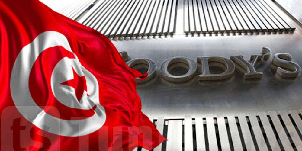 Moody's Rehausse la Note Souveraine de la Tunisie : Un Signal Positif pour l'Économie