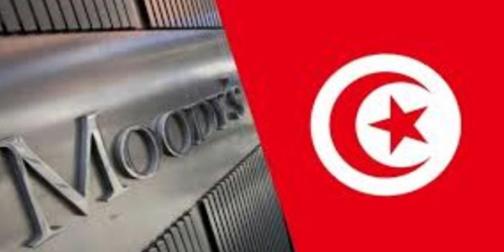 ‘موديز’: تونس تحتاج إلى التوصل لاتفاق مالي مع صندوق النقد لهذا السبب