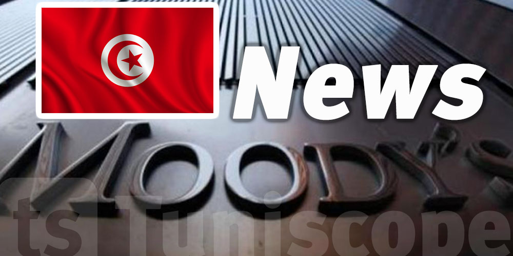 Moody’s prédit ‘’des perspectives négatives pour le secteur bancaire Tunisien’’ 