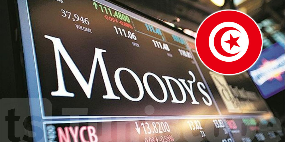 Moody’s maintient la note de la Tunisie avec perspective stable