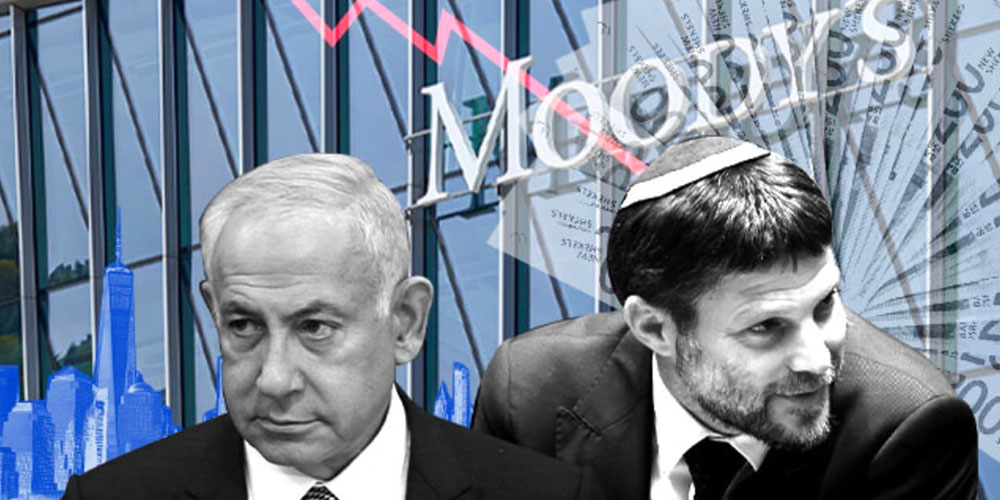 Israël sanctionné par Moody’s : l'économie israélienne en péril, la région sous pression