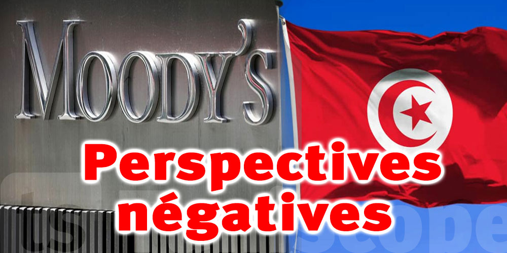 Moody's abaisse les notes de la Tunisie à Caa2
