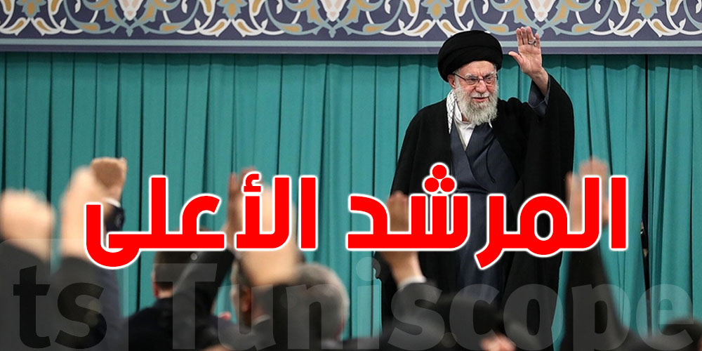 ما الذي يجعل المرشد الأعلى صاحب الكلمة الفصل في طهران؟