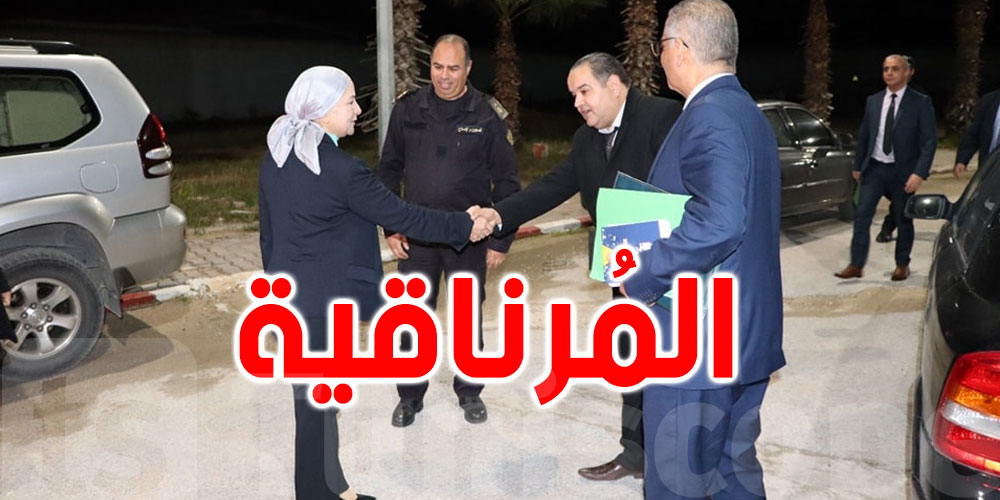 في زيارة لسجن المرناقية: وزيرة العدل تأذن بنقلة بعض المساجين