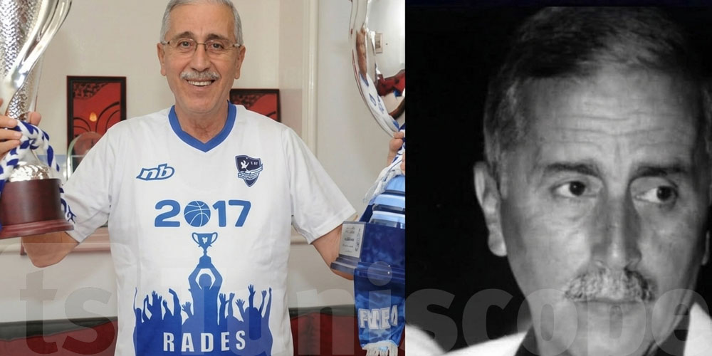 النجم الرياضي الرادسي يودّع قيس مراد… رحيل أحد رموز كرة السلة التونسية