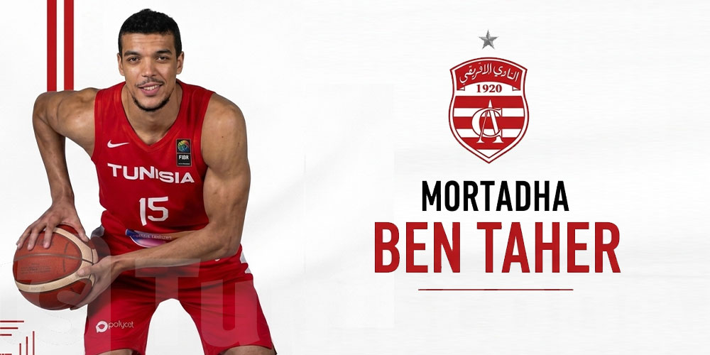 Le Club Africain renforce son effectif avec Mortadha Ben Taher
