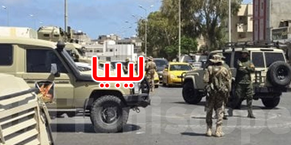 ليبيا: جرحى في اشتباكات مسلحة بمصراتة... ماذا حدث؟