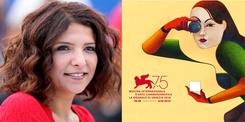 En vidéo : La réalisatrice tunisienne Kaouther Ben Hania membre du jury de la 75ème édition de La Mostra de Venise 