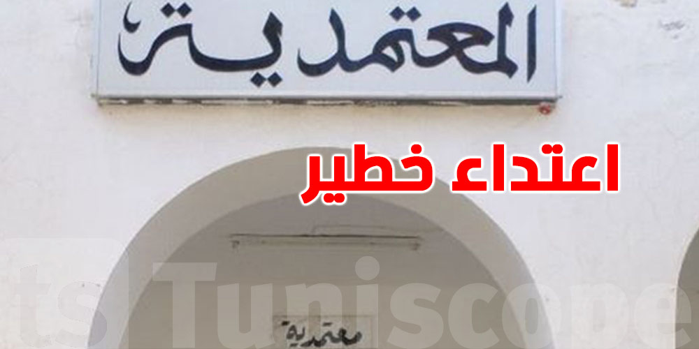 عاجل: اعتداء عنيف على معتمد هذه الجهة ونقله إلى المستشفى