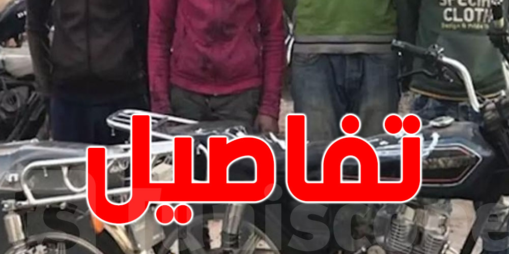 تونس : سرقة دراجات وحواسيب تابعة لدار الشباب بفرنانة تونس : سرقة دراجات وحواسيب تابعة لدار الشباب بفرنانة