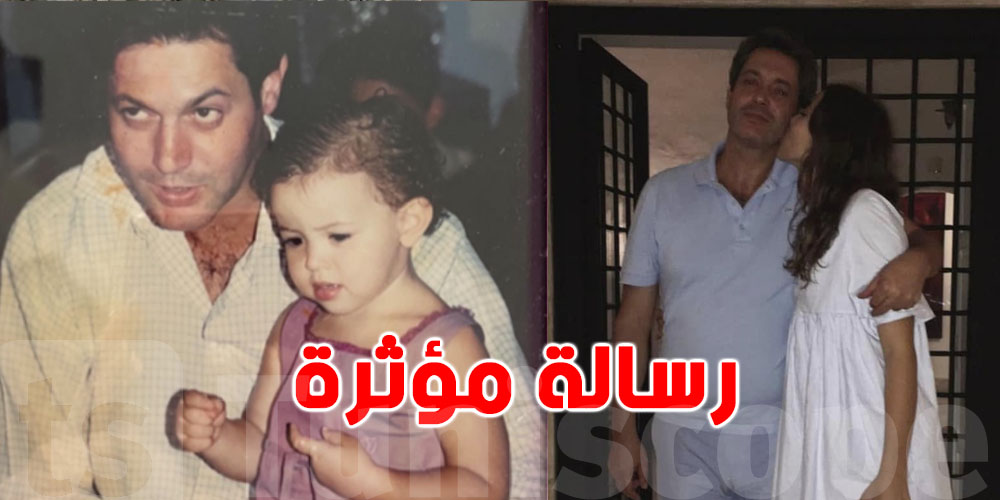 تبرئة رياض المؤخر بعد سنتين … رسالة مؤثرة من ابنته نور
