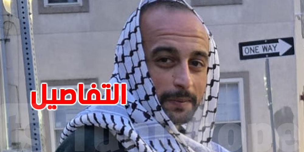 التونسي مهاب السنوسي يرفع علم فلسطين أمام بنغفير: محامية تكشف الردّ الاسرائيلي تجاهه