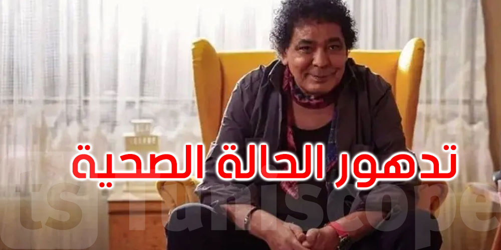  بعد تدهور حالته الصحية.. نقل الفنان محمد منير إلى المستشفى