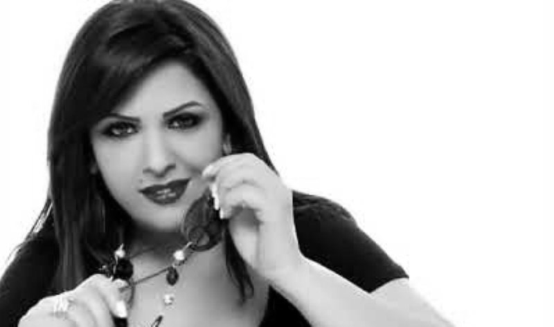 Mounira Hamdi est décédée