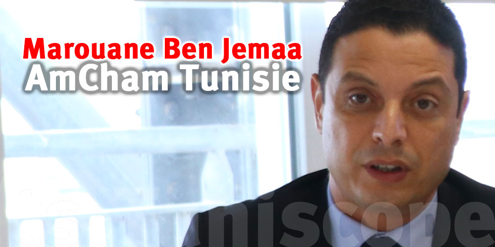 Marouane Ben Jemaa : Renforcer les Partenariats Tuniso-Américains à ...