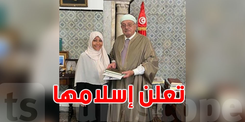 مواطنة من أمريكا تعلن إسلامها اليوم بمكتب مفتي الجمهورية!