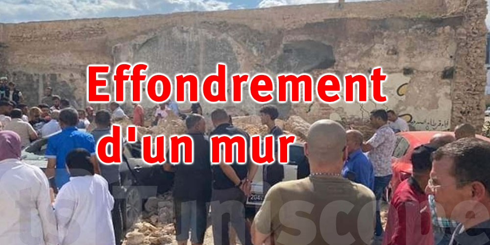 Effondrement d'un mur à Sfax : décision de démolir le bâtiment