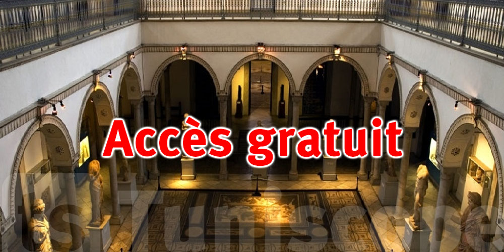 Musées et sites archéologiques gratuits en Tunisie le 18 mai : ce qu’il faut savoir