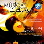 Musiqat 2009: série de concerts à guichet fermé !