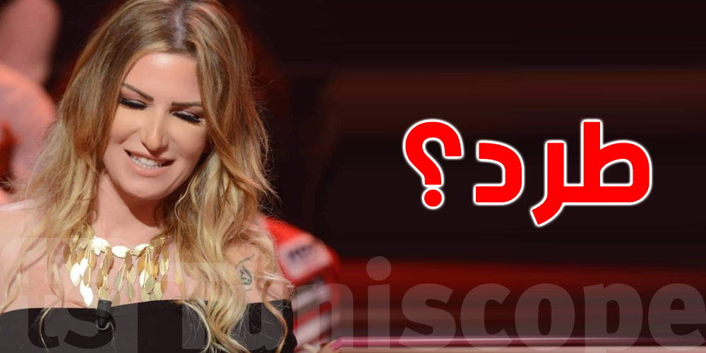 مريم بن مامي تردّ على خبر طردها من إذاعة خاصة مريم بن مامي تردّ على خبر طردها من إذاعة خاصة