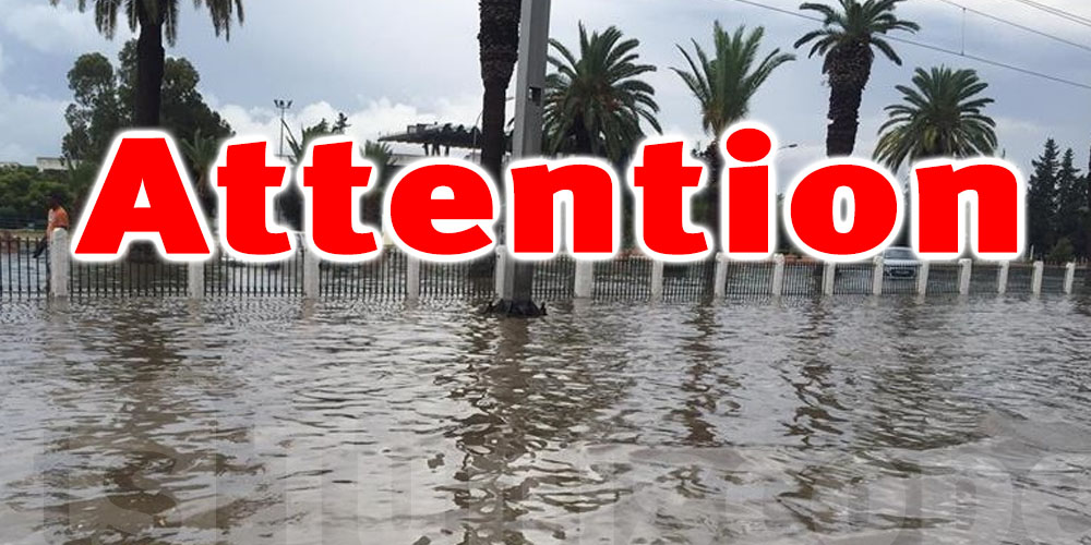 Tunisie : Avertissement concernant de fortes pluies et des perturbations météorologiques