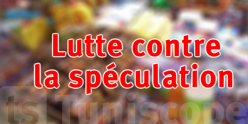Tunisie : la sécurité frappe fort pour protéger vos prix et vos marchés