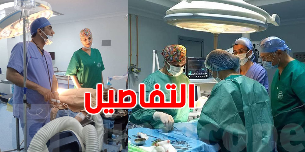  انطلاق قسم جراحة الأطفال بالمستشفى الجهوي بنابل