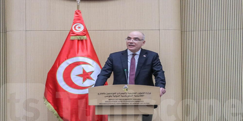 L'Académie diplomatique internationale de Tunis tient la cérémonie d'inauguration