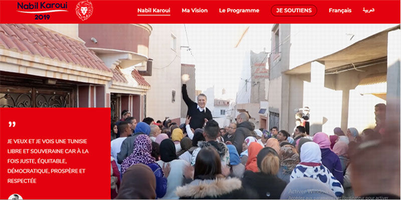 Nabil Karoui crée un nouveau site pour mener la campagne 