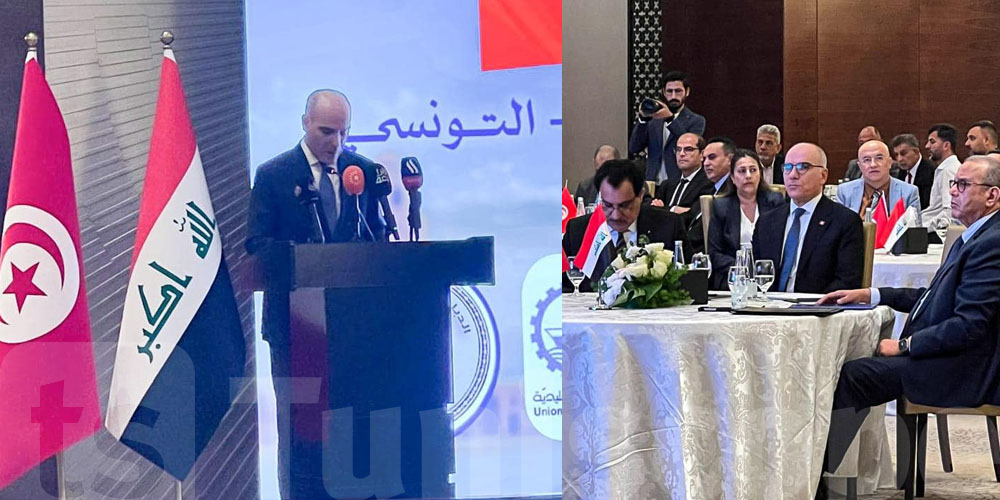 نبيل عمّار يُشرف على افتتاح منتدى الأعمال التونسي العراقي