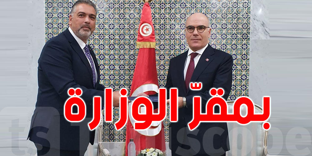 تونس: وزير الخارجية يستقبل سفير رومانيا الجديد