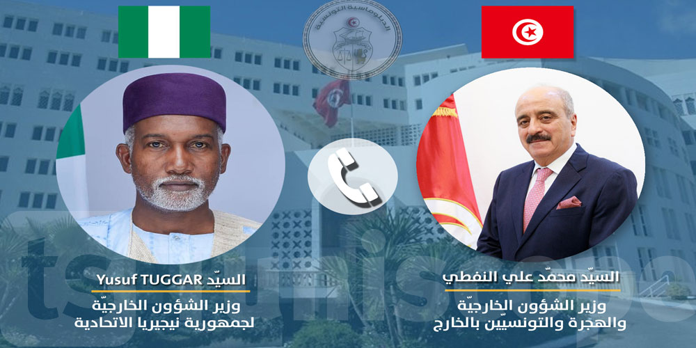 ماذا في المكالمة الهاتفية بين وزير الخارجية ونظيره النيجيري؟