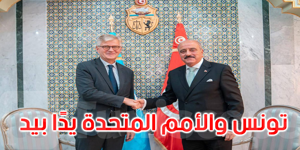 تونس على خط السلام الأممي: حماية المدنيين أولوية إنسانية وأخلاقية