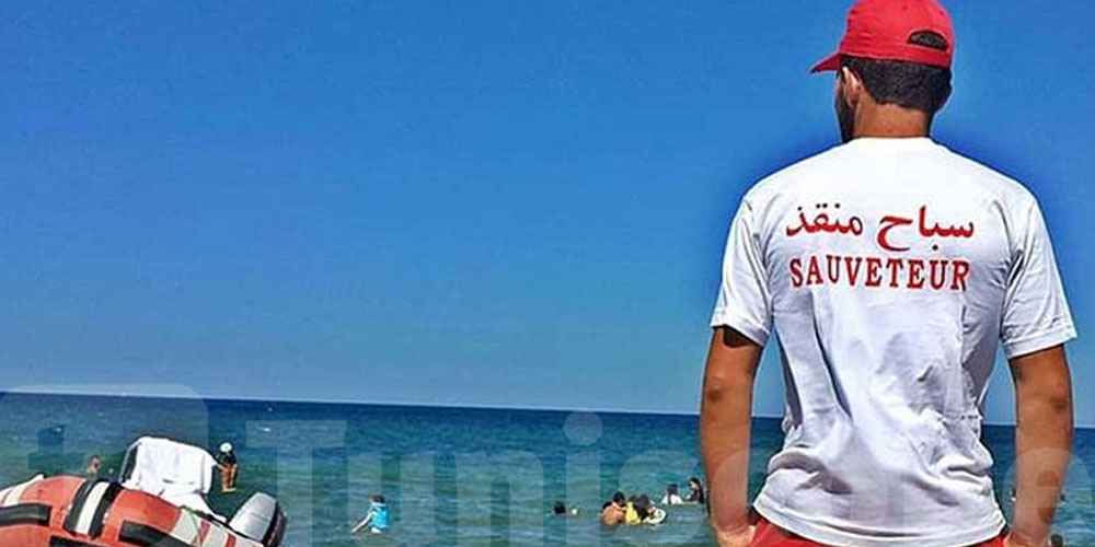 Vacances à la mer ou à la piscine : protégeons nos enfants, protégeons nos vies