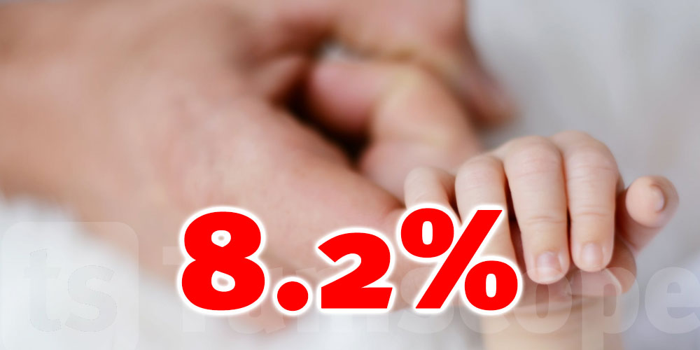 Hausse du taux de naissance hors mariage en Tunisie