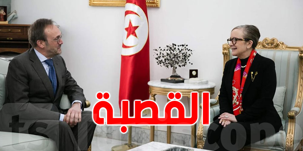 بودن تلتقي سفير بلجيكا الجديد في تونس