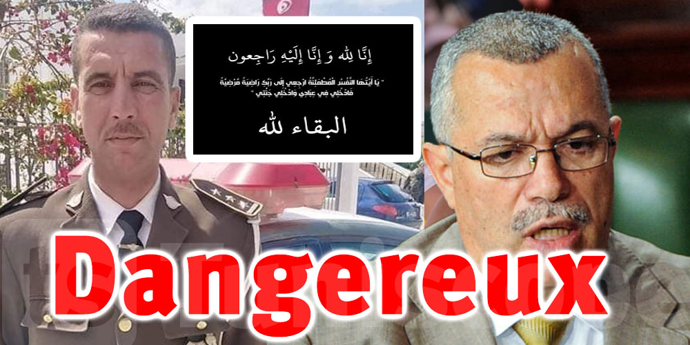 Tunisie : Un capitaine de la garde nationale retrouvé pendu, son avocate balance des dossiers 