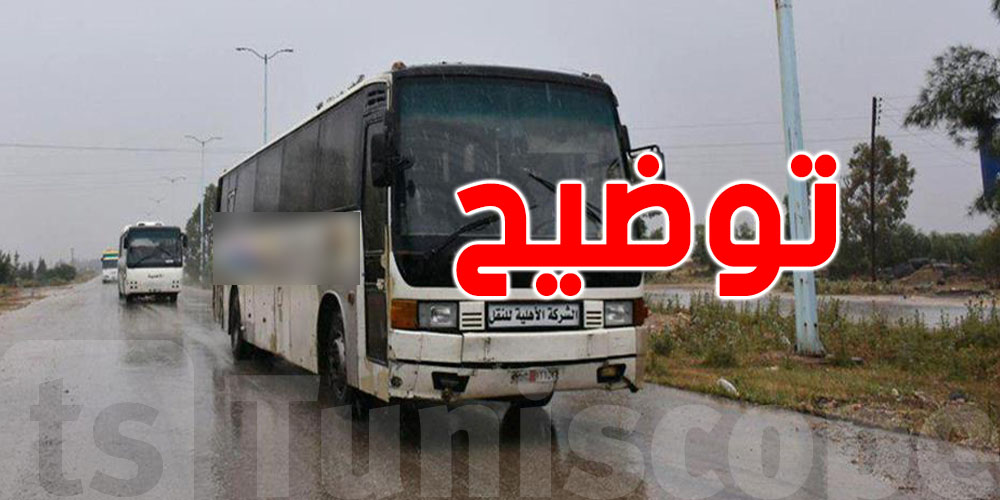 من اليوم: شروط صارمة جديدة لممارسة نشاط النقل البرّي في تونس