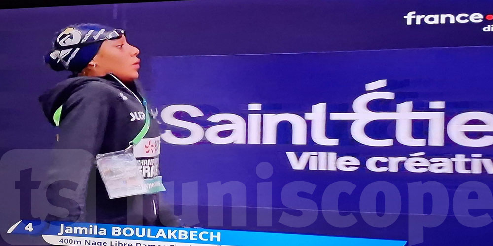 La Tunisie brille aux Championnats de France avec une médaille et deux records 